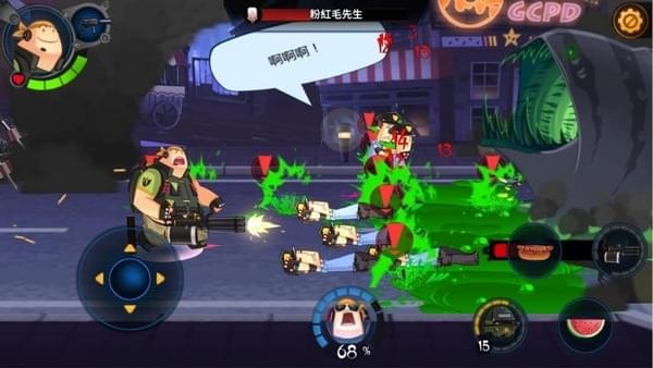 D级特工v1.3.15截图5