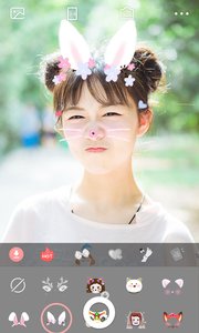 最美自拍去广告版v1.7截图1