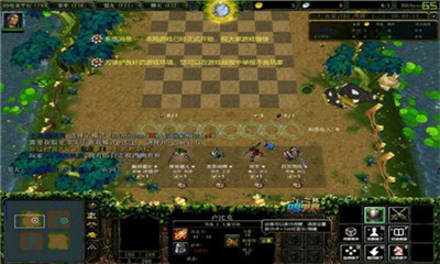 零九自走棋v1.8截图2