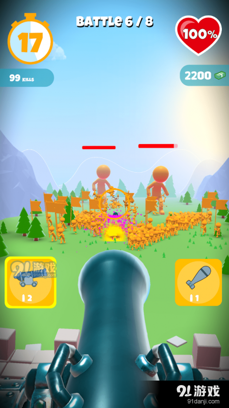 人群防御战争v8截图1