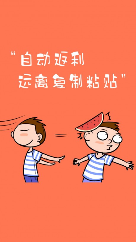 券二狗v2.13截图3