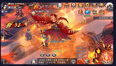 灵剑决v100.6.4截图3