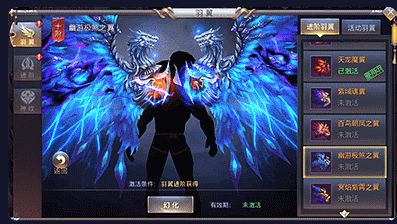 灵剑决v100.6.4截图4