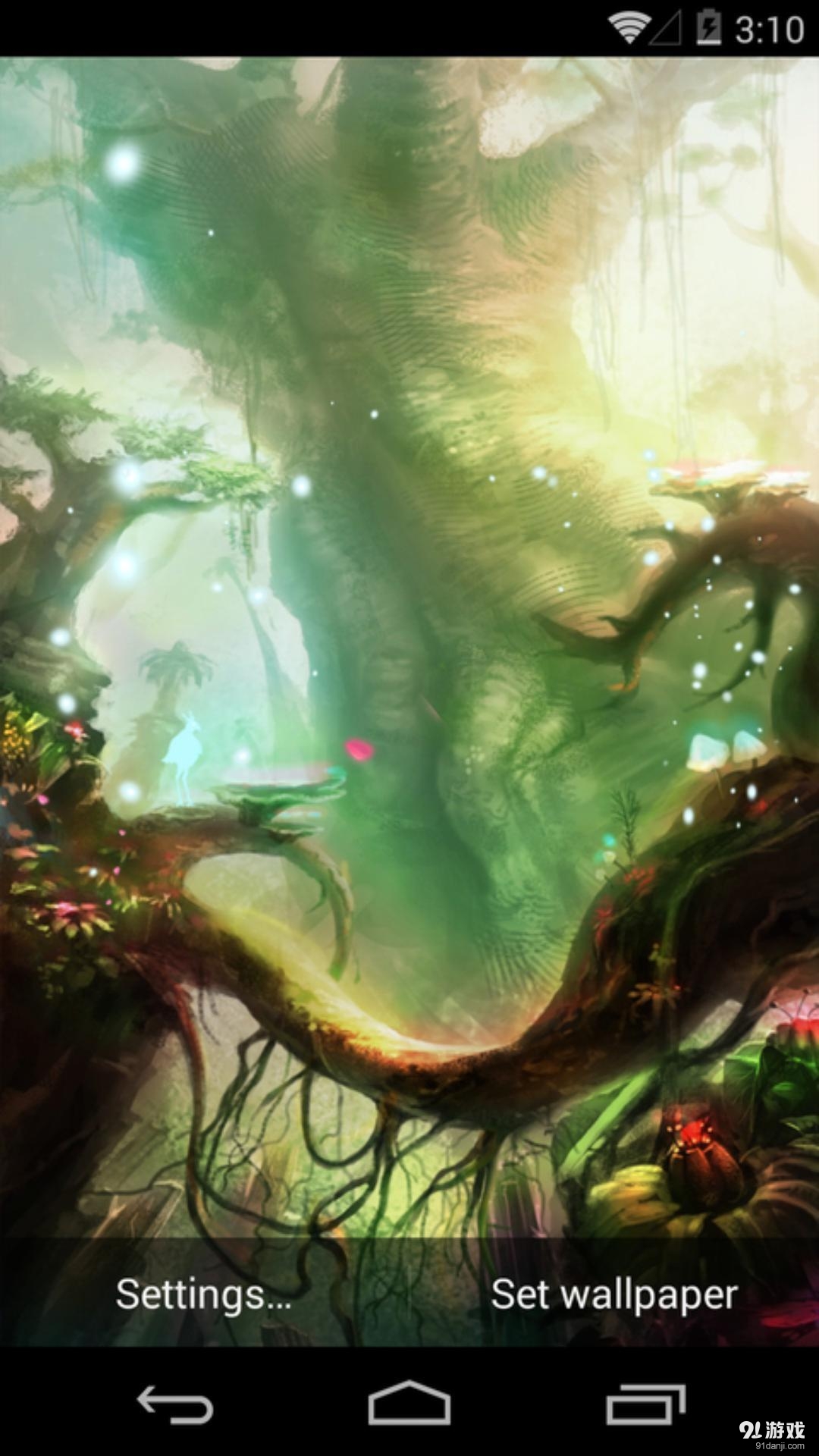 幽然灵谷v1.5.8截图1