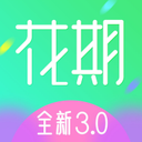 美业花期v3.8.5