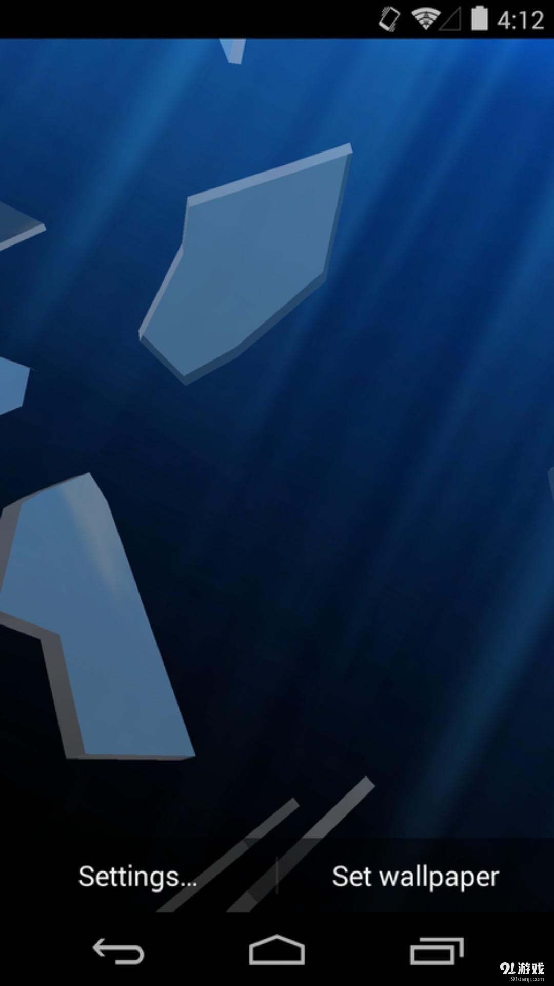 3D镜界v1.5.13截图4