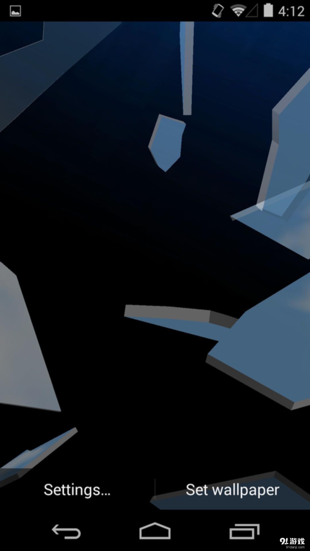 3D镜界v1.5.13截图3