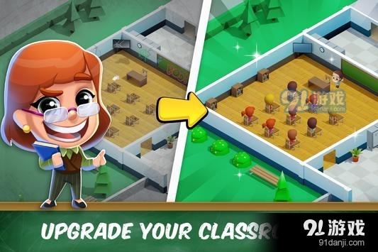 放置高中大亨v1.3.5截图3