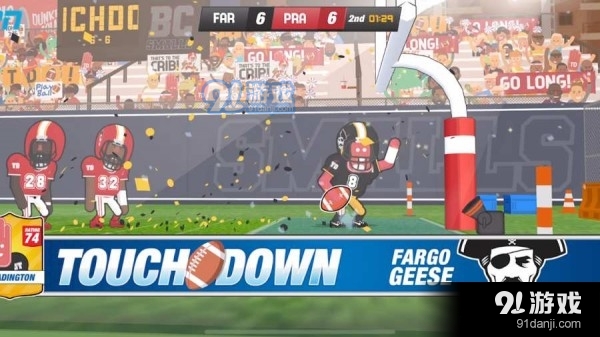 基情橄榄球2v1.5.5截图3