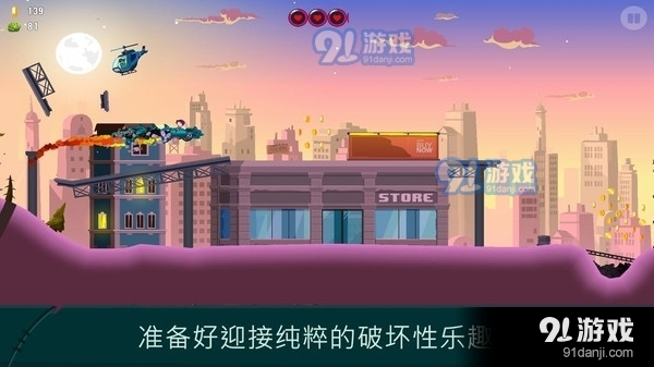 七彩接龙v189.4.0.3023截图1