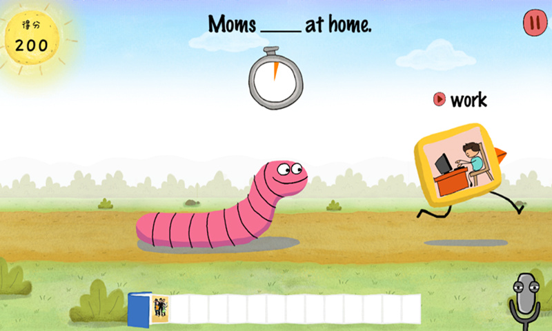 虫虫吃单词v2.11截图2