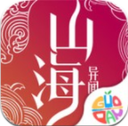 山海异闻录果盘版v1.4.125