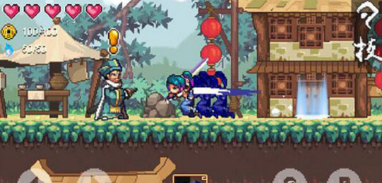 剑之痕v1.8截图1