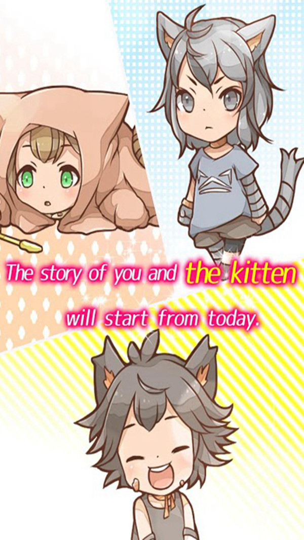 我与基蒂的小屋v1.15截图1