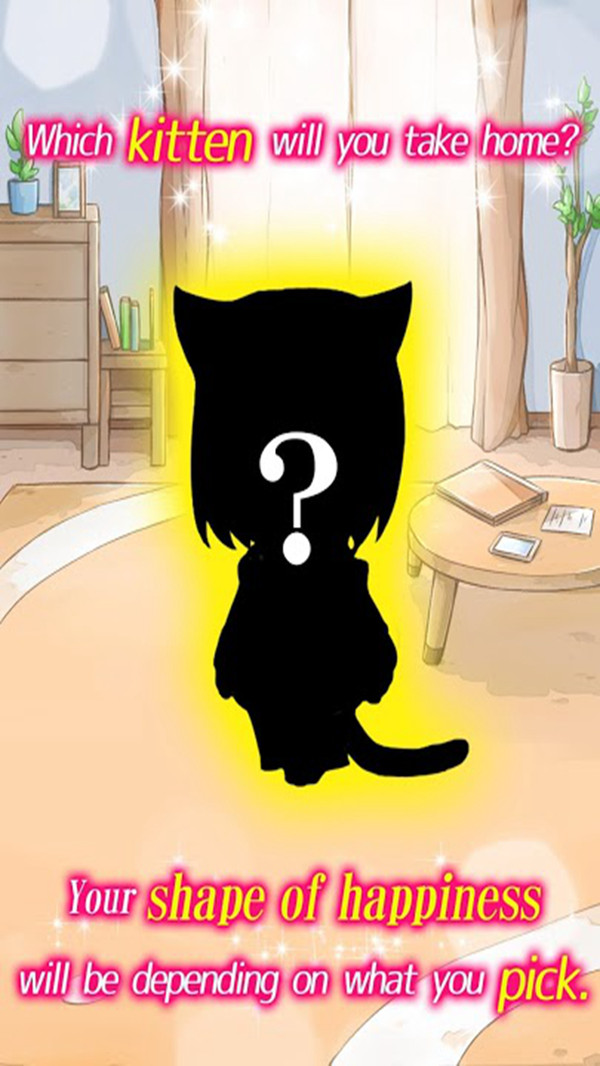 我与基蒂的小屋v1.15截图2