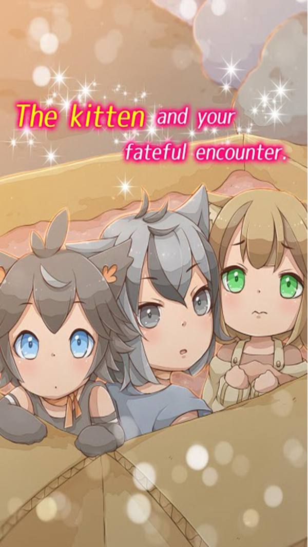 我与基蒂的小屋v1.15截图3