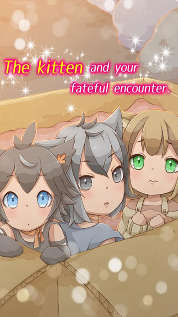 我与基蒂的小屋v1.15截图4