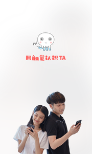 点点小触v1.5.4截图4