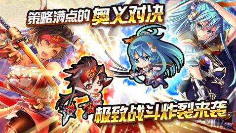 战天下ZEROv1.7截图4