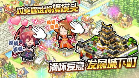 战天下ZEROv1.7截图2