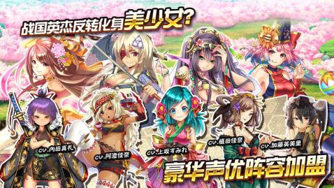 战天下ZEROv1.7截图3