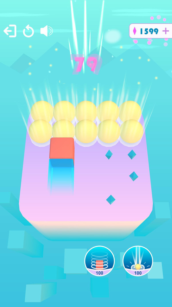 挪动小球v1.10截图2