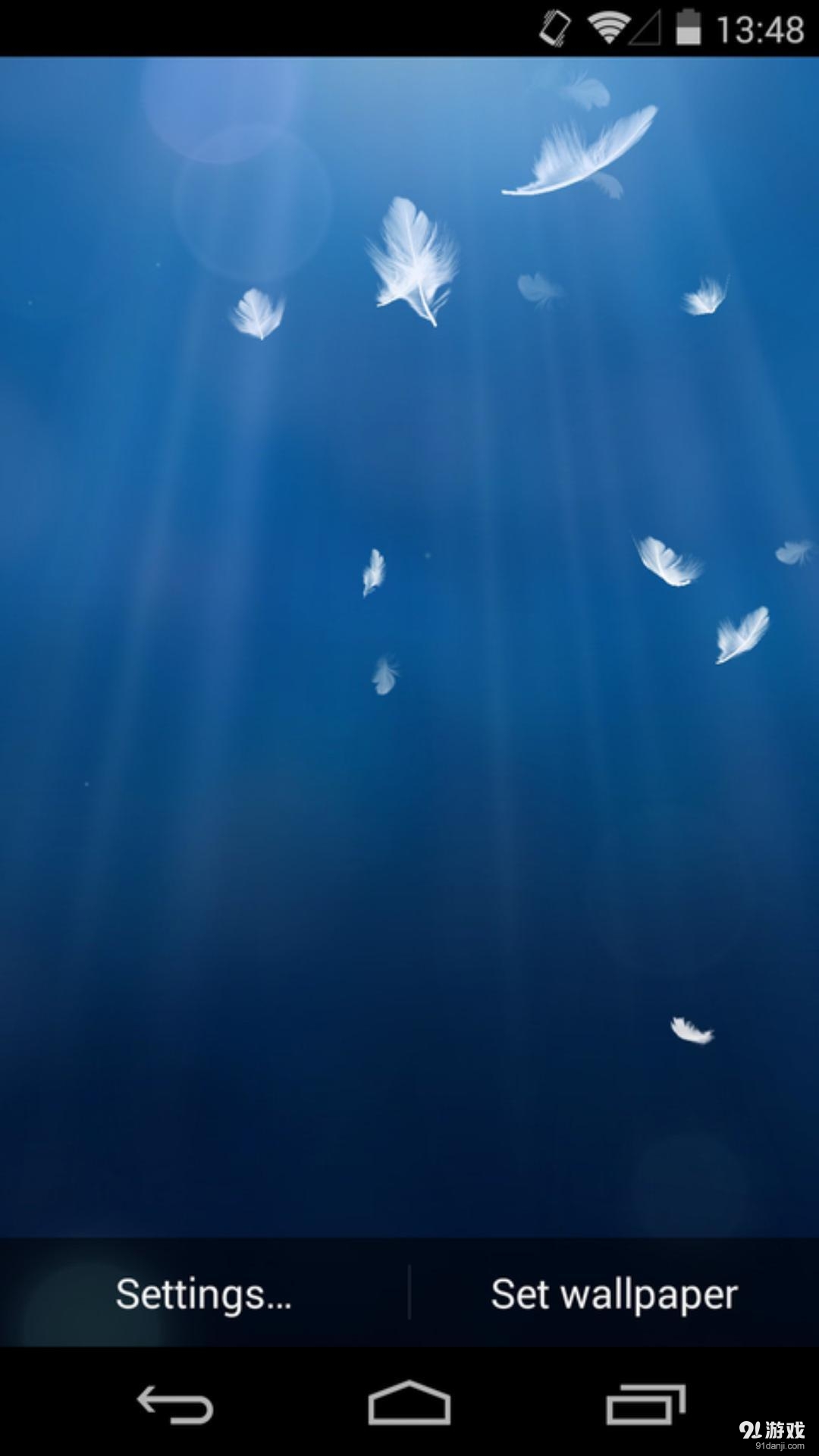 3D飘落的羽毛v1.6.15截图1