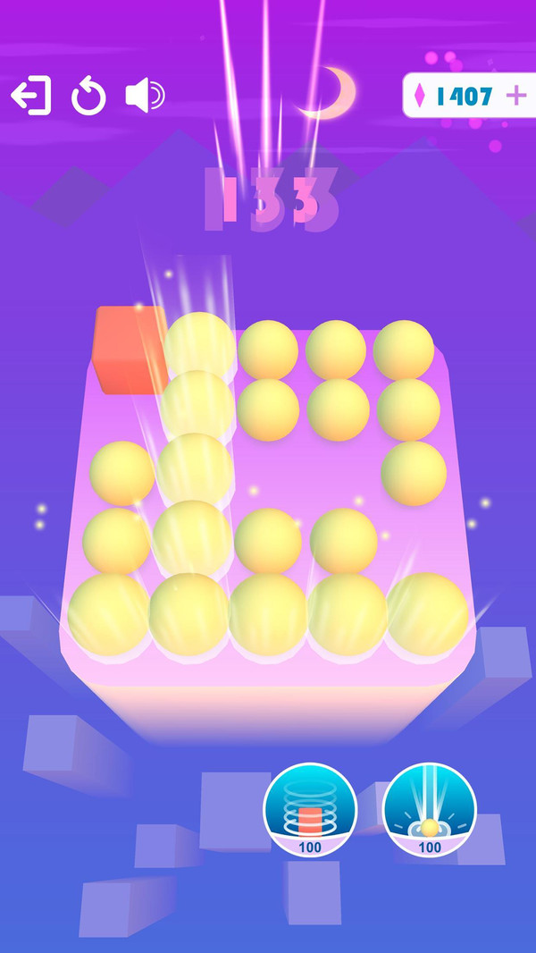 挪动小球v1.10截图3