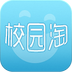 校园淘v1.6