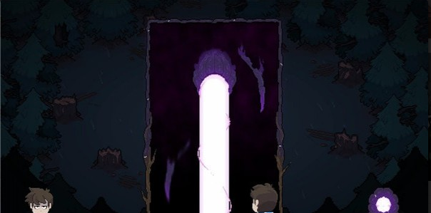 心灵界限v3.9截图2