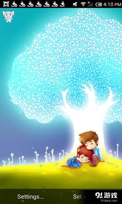 爱之树v1.5.16截图1