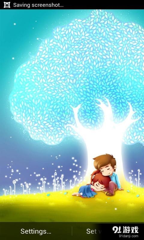 爱之树v1.5.16截图2