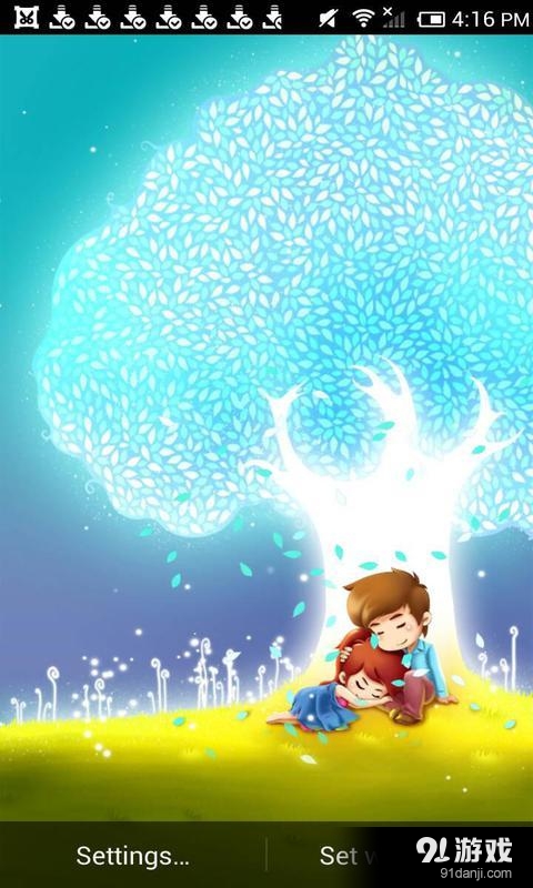 爱之树v1.5.16截图3