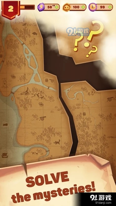 合并疯狂v1.4.7截图5