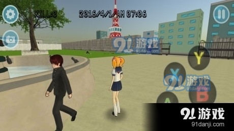 高校模拟少女v3.12截图4