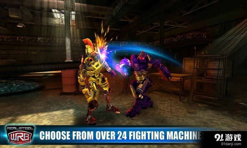 铁甲钢拳：世界机器人拳击v25.28.718截图2