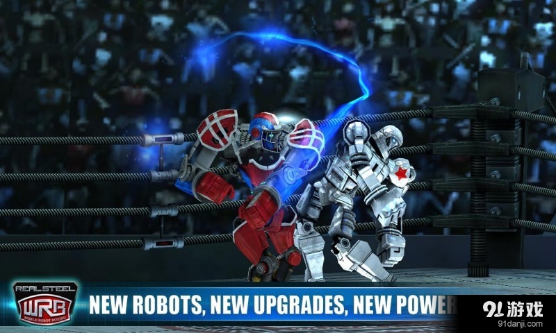 铁甲钢拳：世界机器人拳击v25.28.718截图3