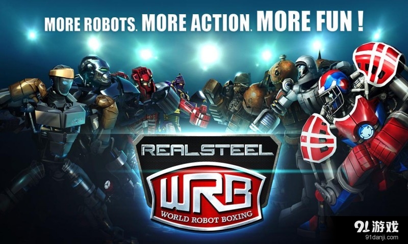 铁甲钢拳：世界机器人拳击v25.28.718截图4