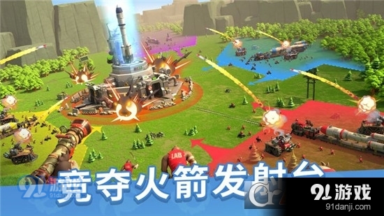 猿族时代九游版v0.52.11截图2