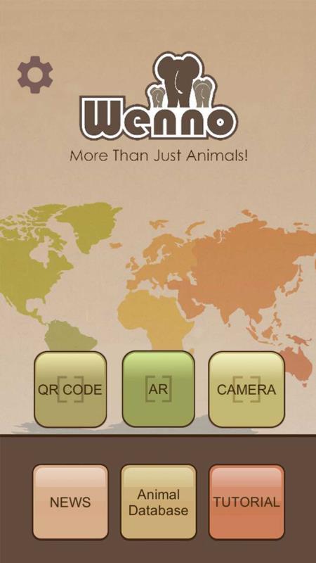 Wenno®v3.3.22截图1