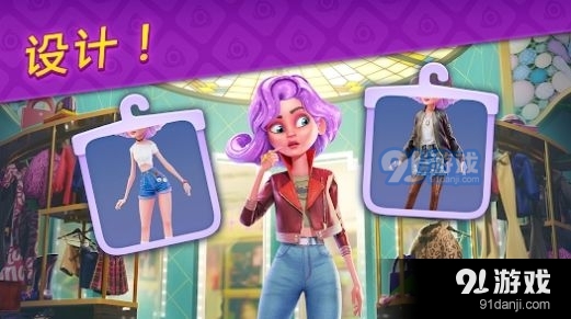 魔法高等学院v0.6截图1