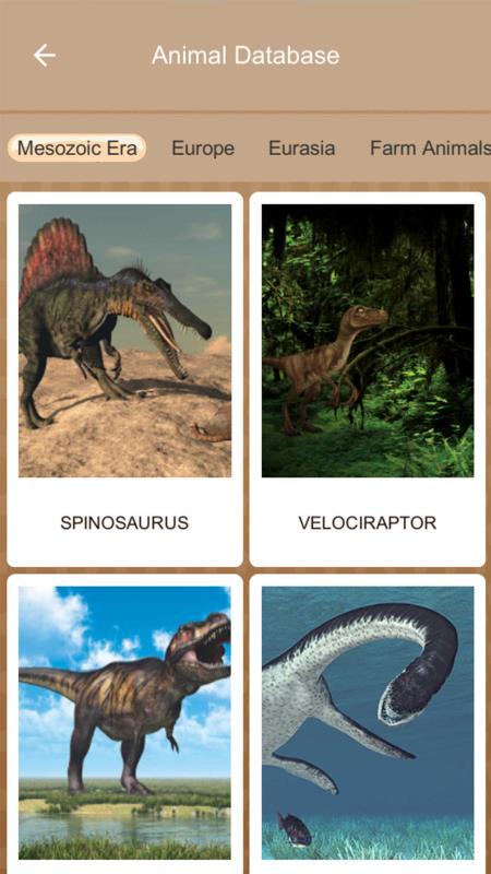 Wenno®v3.3.22截图3