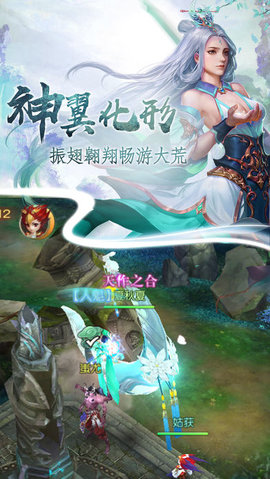 九州主宰v2.16.4截图4