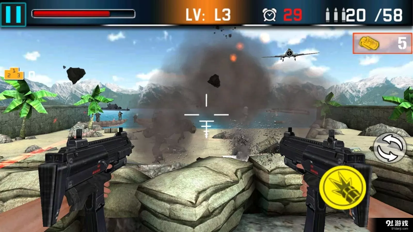 Shoot War:Gun Fire Defensev2.9截图3