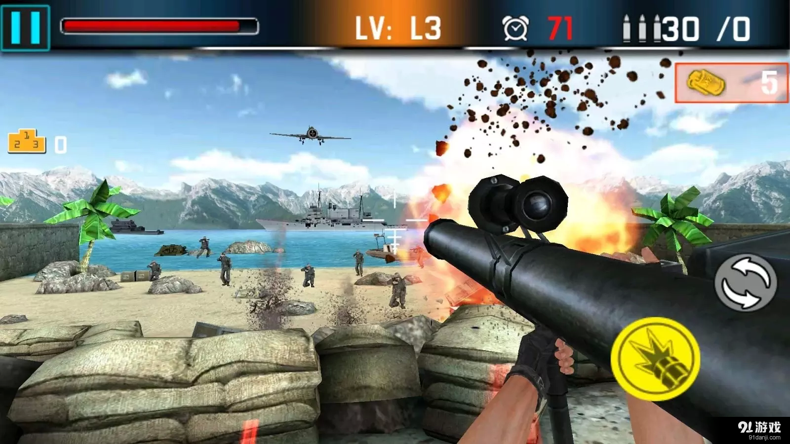 Shoot War:Gun Fire Defensev2.9截图4