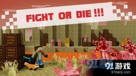 方块人战斗大师v0.13截图2