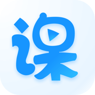 云端课堂直播课v7.10.8