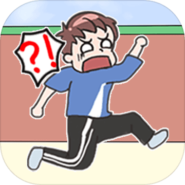 我不要挂科v1.3.4