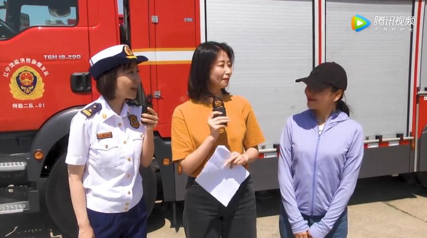 小企鹅消防云课堂观后感范文v2.7截图3