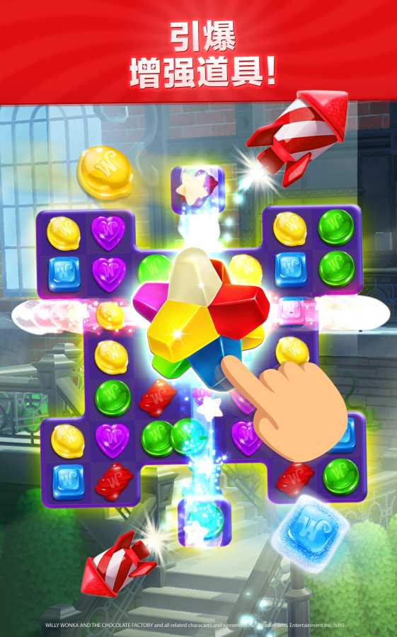 Wonka梦幻糖果世界v1.29截图4